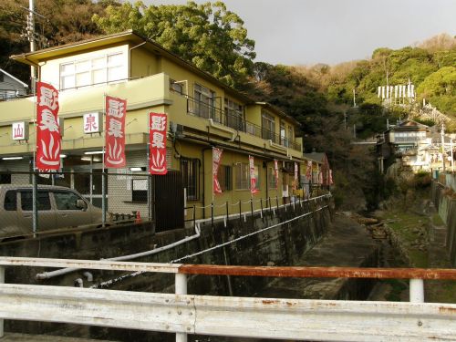 実際訪問したユーザーが直接撮影して投稿した湊山町日帰り温泉湊山温泉の写真