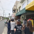 実際訪問したユーザーが直接撮影して投稿した川内食料品店しまだ洋菓子店の写真