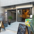 実際訪問したユーザーが直接撮影して投稿した宿町カフェCafe Kopi Kanの写真