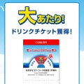 実際訪問したユーザーが直接撮影して投稿した巣鴨焼肉牛兵衛 アトレヴィ巣鴨店の写真