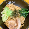 実際訪問したユーザーが直接撮影して投稿した喜久井町ラーメン / つけ麺違う家の写真