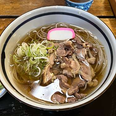 実際訪問したユーザーが直接撮影して投稿した小田島町うどんさらしなの写真