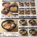 実際訪問したユーザーが直接撮影して投稿した青海つけ麺専門店久臨 ダイバーシティ東京の写真