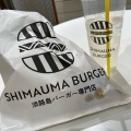 実際訪問したユーザーが直接撮影して投稿した東池袋ハンバーガーSHIMAUMA BURGER 池袋店の写真