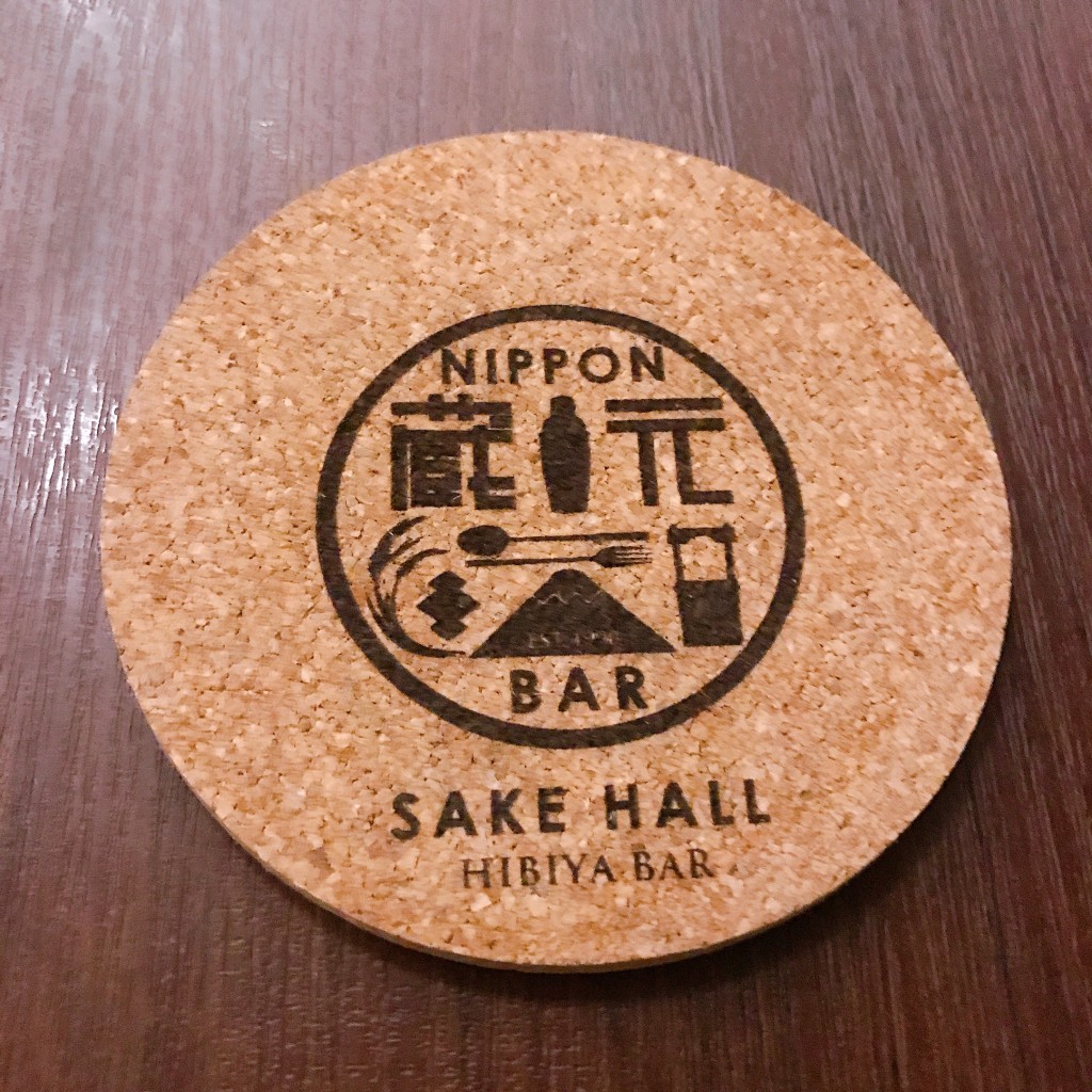 実際訪問したユーザーが直接撮影して投稿した銀座バーSAKE HALL HIBIYA BARの写真