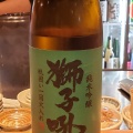 日本酒いろいろ - 実際訪問したユーザーが直接撮影して投稿した上堤町日本酒バー･日本酒専門店和酒Bar 狗鷲の写真のメニュー情報