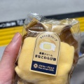 実際訪問したユーザーが直接撮影して投稿した博多駅中央街スイーツパオクレープミルク 博多バスターミナルの写真