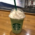 抹茶クリームフラペチーノ - 実際訪問したユーザーが直接撮影して投稿した武蔵町カフェスターバックスコーヒー 武蔵ヶ辻めいてつエムザ店の写真のメニュー情報