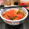 牛丼 - 実際訪問したユーザーが直接撮影して投稿した阿波座牛丼吉野家 阿波座店の写真のメニュー情報