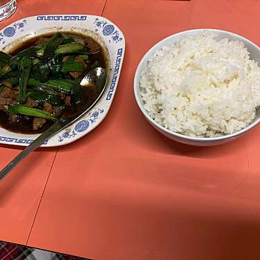 実際訪問したユーザーが直接撮影して投稿した水呑町上海料理上海楼 蘭蘭の写真