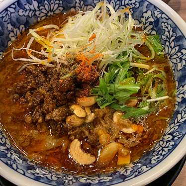 担担麺専門店 DAN DAN NOODLES. ENISHIのundefinedに実際訪問訪問したユーザーunknownさんが新しく投稿した新着口コミの写真