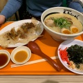 実際訪問したユーザーが直接撮影して投稿した小束山手ラーメン / つけ麺天馬らぁめん ブランチ神戸学園都市店の写真