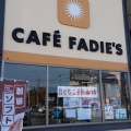 実際訪問したユーザーが直接撮影して投稿した横田スーパーCAFE FADIE 飯塚店の写真