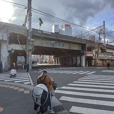 新免無二さんが投稿した西九条駅（代表）のお店西九条駅/ニシクジョウエキの写真