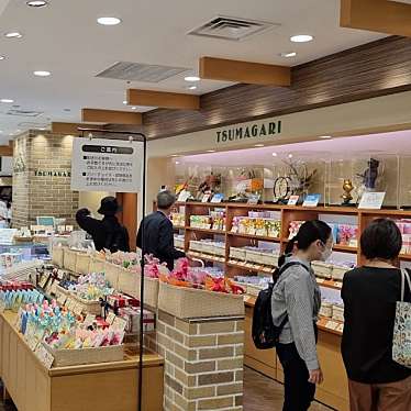 ケーキハウス ツマガリ 大丸梅田店のundefinedに実際訪問訪問したユーザーunknownさんが新しく投稿した新着口コミの写真