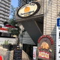 実際訪問したユーザーが直接撮影して投稿した材木町カレースバカマナ 岡崎本店の写真