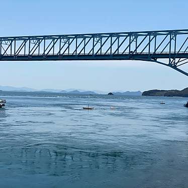 実際訪問したユーザーが直接撮影して投稿した川尻町小仁方橋安芸灘大橋の写真