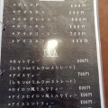 実際訪問したユーザーが直接撮影して投稿した西川田町西洋料理レストランフィールドの写真