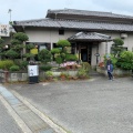 実際訪問したユーザーが直接撮影して投稿した三昧田町定食屋山鳩の写真