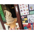実際訪問したユーザーが直接撮影して投稿した中央日本茶専門店喜光堂の写真