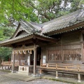 実際訪問したユーザーが直接撮影して投稿した八坂神社事任八幡宮の写真