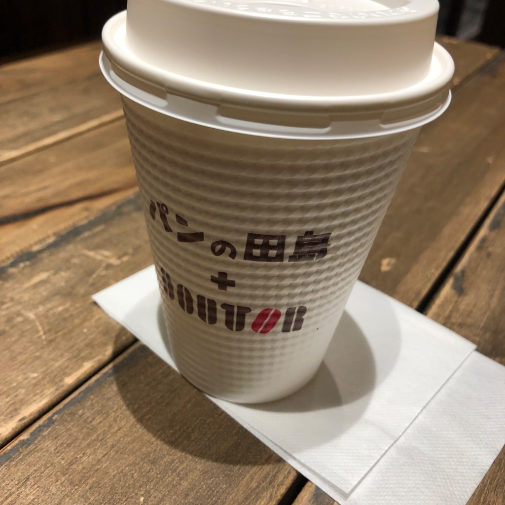 ユーザーが投稿したカフェモカの写真 - 実際訪問したユーザーが直接撮影して投稿した浅草ベーカリーパンの田島 浅草ROX店の写真