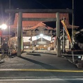 実際訪問したユーザーが直接撮影して投稿した中央北神社上田大神宮の写真