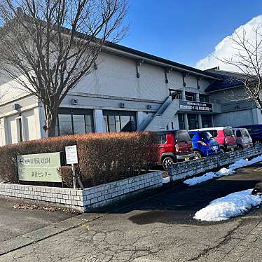 実際訪問したユーザーが直接撮影して投稿した水沢佐倉河博物館奥州市埋蔵文化財調査センターの写真