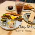 実際訪問したユーザーが直接撮影して投稿した東習志野カフェEasy Livingの写真