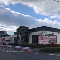 実際訪問したユーザーが直接撮影して投稿した久米川町中華料理バーミヤン 東村山店の写真