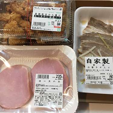 肉の石川屋 阿久比店のundefinedに実際訪問訪問したユーザーunknownさんが新しく投稿した新着口コミの写真