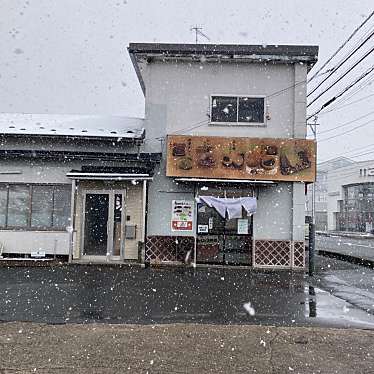 実際訪問したユーザーが直接撮影して投稿した古川江合寿町和菓子つつみ屋 古川店の写真