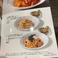 実際訪問したユーザーが直接撮影して投稿した布田カフェ珈琲館 調布店の写真