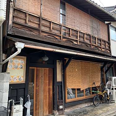 実際訪問したユーザーが直接撮影して投稿した西新屋敷中堂寺町カフェHyggeの写真