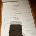 実際訪問したユーザーが直接撮影して投稿した有楽町肉料理Sheの写真