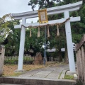 実際訪問したユーザーが直接撮影して投稿した宇治神社縣神社の写真