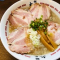 実際訪問したユーザーが直接撮影して投稿した東郡山ラーメン / つけ麺麺房大喜の写真