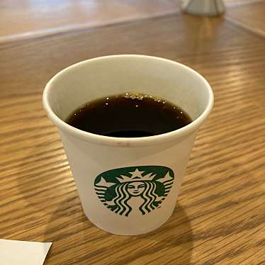 スターバックスコーヒー 福岡大学病院店のundefinedに実際訪問訪問したユーザーunknownさんが新しく投稿した新着口コミの写真