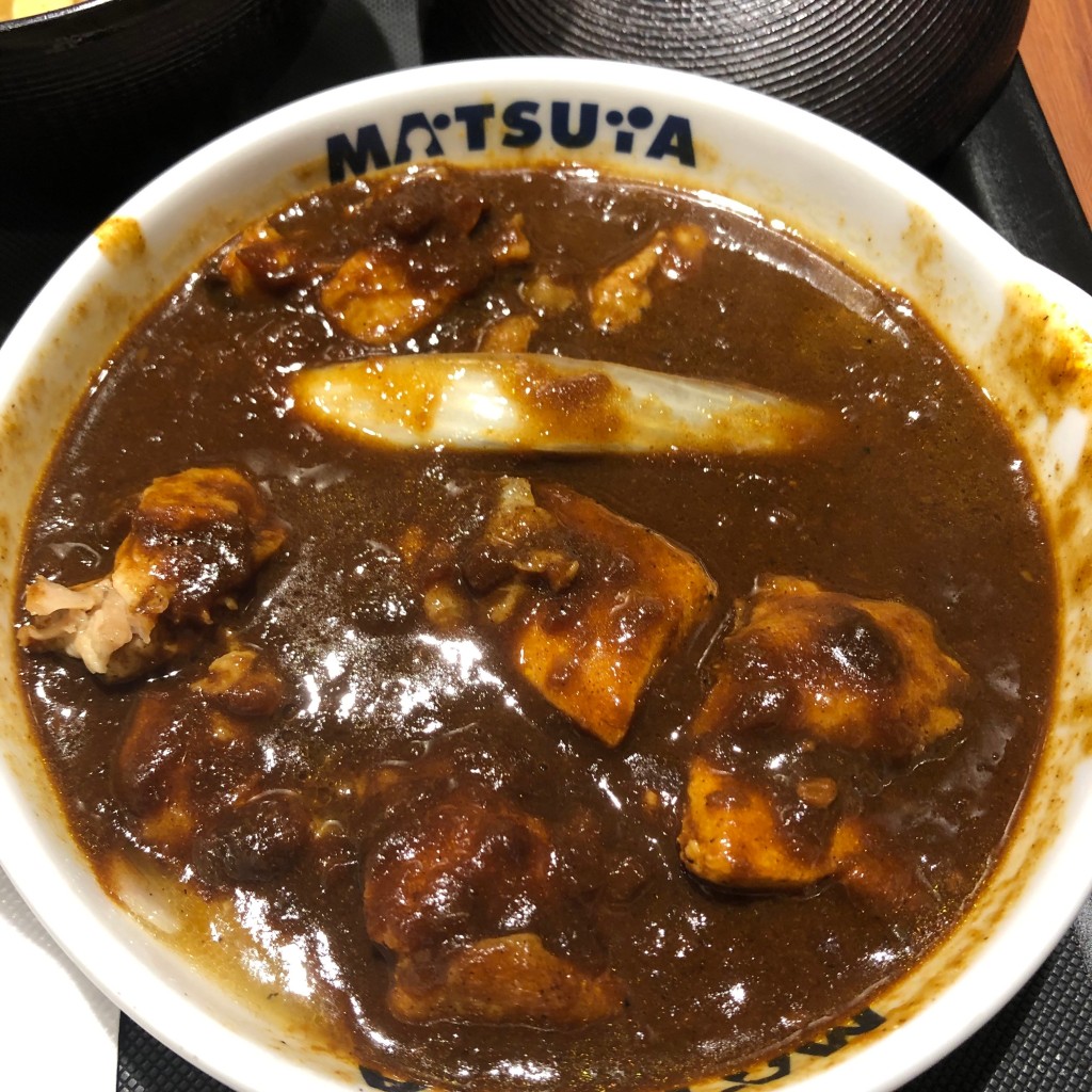 ユーザーが投稿したカレーの写真 - 実際訪問したユーザーが直接撮影して投稿した北沢牛丼松屋 下北沢店の写真