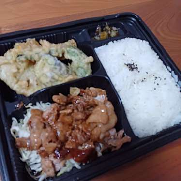 実際訪問したユーザーが直接撮影して投稿した木売弁当 / おにぎりキッチンオリジン 吉川店の写真