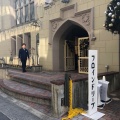 実際訪問したユーザーが直接撮影して投稿した生田町カフェカフェ フロインドリーブ 本店の写真