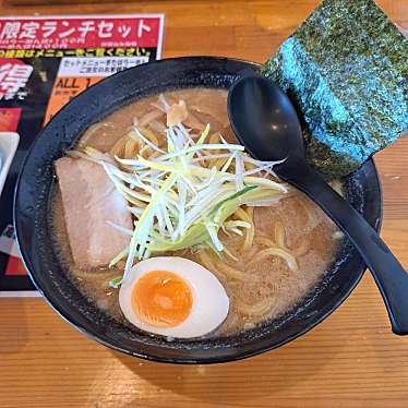 実際訪問したユーザーが直接撮影して投稿した自由ケ丘ラーメン専門店麺’s キッチン 天下無双の写真