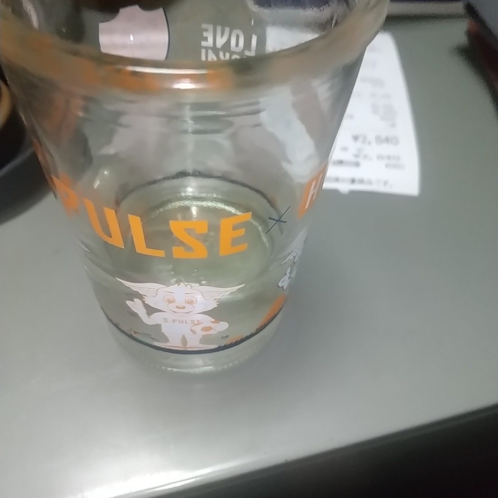 ユーザーが投稿した日本酒の写真 - 実際訪問したユーザーが直接撮影して投稿したその他飲食店酒蔵屋サニーマーケット日晴農場の写真