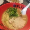 実際訪問したユーザーが直接撮影して投稿した宮崎ラーメン専門店天下一品 大分光吉インター店の写真