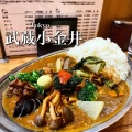 実際訪問したユーザーが直接撮影して投稿した前原町カレーカレーの店 プーさんの写真