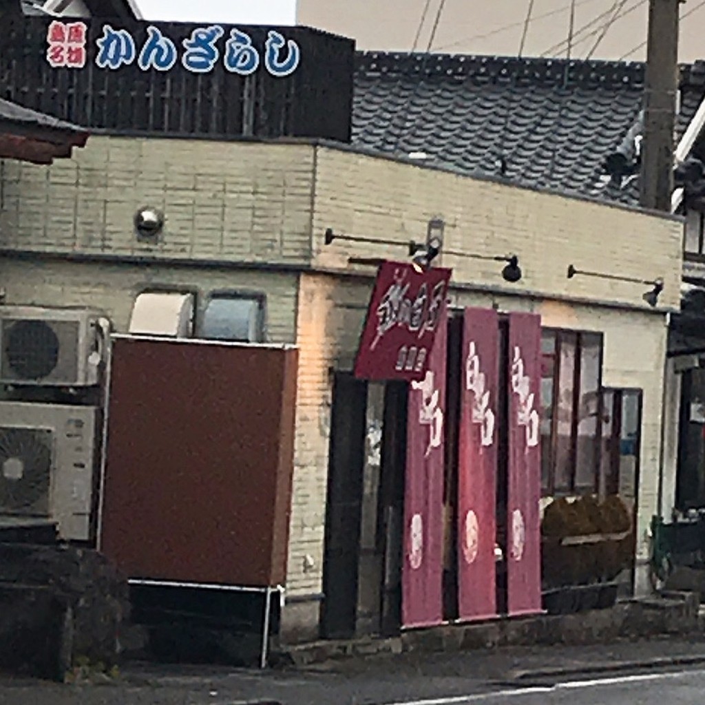 実際訪問したユーザーが直接撮影して投稿した高島惣菜屋鶏の白石 島原店の写真