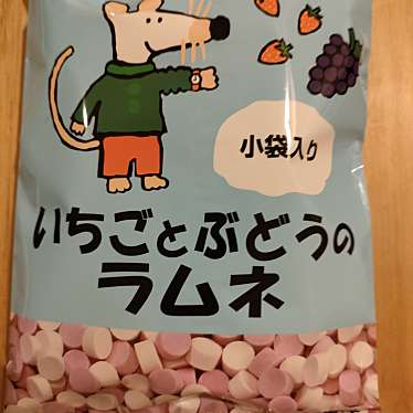 とまと家族 谷町店のundefinedに実際訪問訪問したユーザーunknownさんが新しく投稿した新着口コミの写真