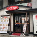 実際訪問したユーザーが直接撮影して投稿した天神うどんウエスト 天神北店の写真