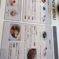 実際訪問したユーザーが直接撮影して投稿した千田町定食屋タニタ食堂 レストラン エポカの写真
