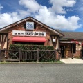 実際訪問したユーザーが直接撮影して投稿した本町田喫茶店コメダ珈琲店 本町田店の写真